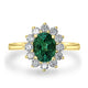 1.48ct Tourmaline Ring with 0.65tct Diamonds set in 14K Yellow Gold