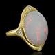 11.24ct Opal Ring with 0.13tct Diamonds set in 14K Yellow Gold